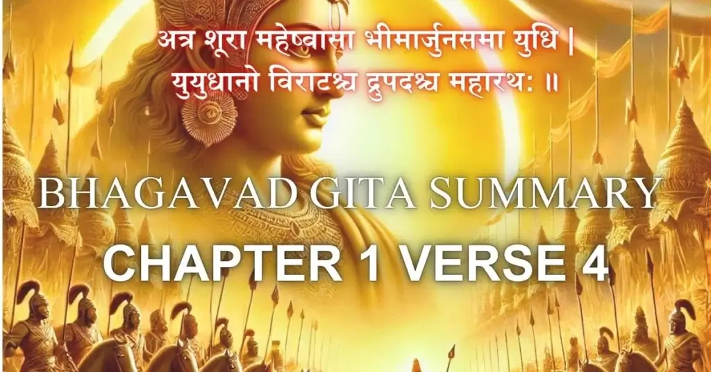 Want to know who Duryodhana feared most? The Bhagavad Gita summary 1.4 unpacks this powerful verse. Click to read now!