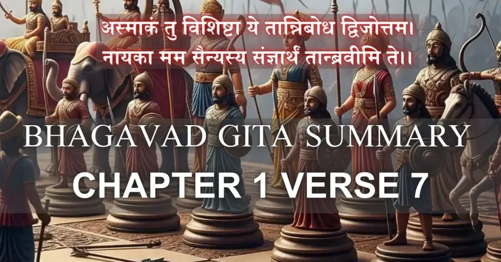 A chessboard is laid out on a battlefield, with ancient Indian warriors as the chess pieces. The background shows a smoky, Sanskrit verse from Bhagavad Gita 1.7 displayed above,epic Kurukshetra war scene.