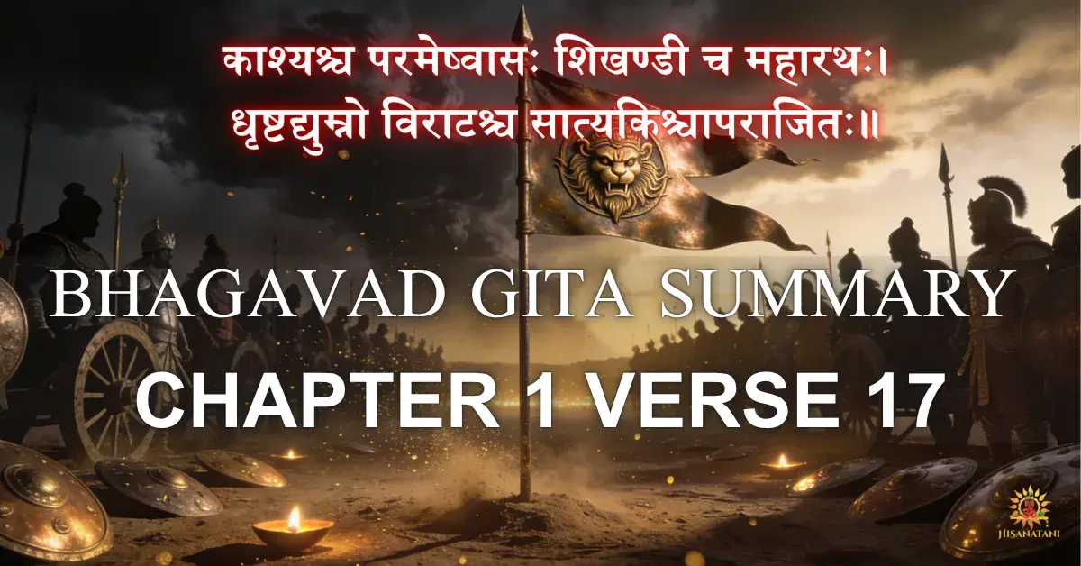 A wide, dramatic panoramic view of the Kurukshetra battlefield before sunset, capturing the collective resolve of the warriors mentioned in the Bhagavad Gita Summary 1.17 against a storm.