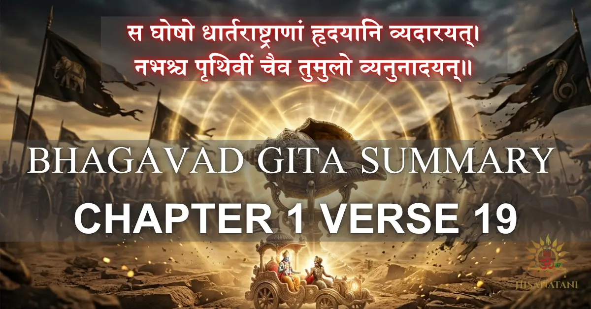 Bhagavad Gita 1.19 Summary visual showing divine conch sound waves shaking a battlefield and dissolving fear in a symbolic Kurukshetra scene