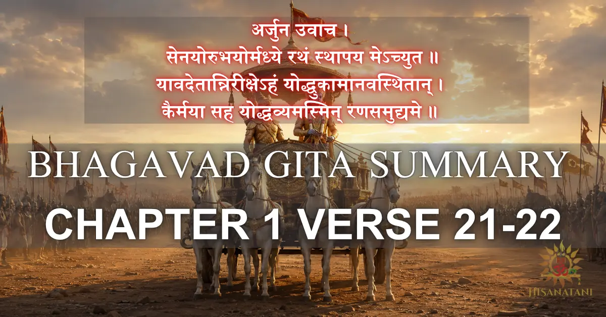 Krishna and Arjuna's chariot stands between two armies at Kurukshetra dawn — a sacred pause in this Bhagavad Gita Summary 1.21-22 scene of Mindful Decision Making.