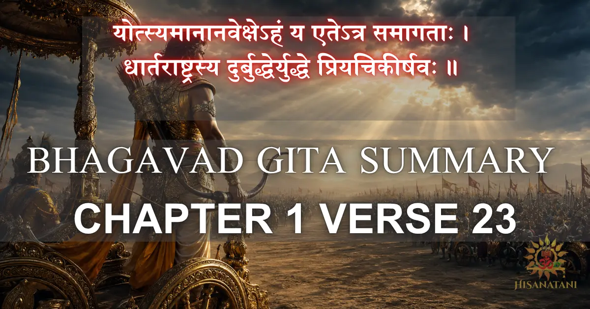 Prince Arjuna pauses on his golden chariot between two armies at Kurukshetra, a Bhagavad Gita 1.23 Summary moment of Spiritual Decision Making and Arjuna and Krishna at the crossroads of conscience.