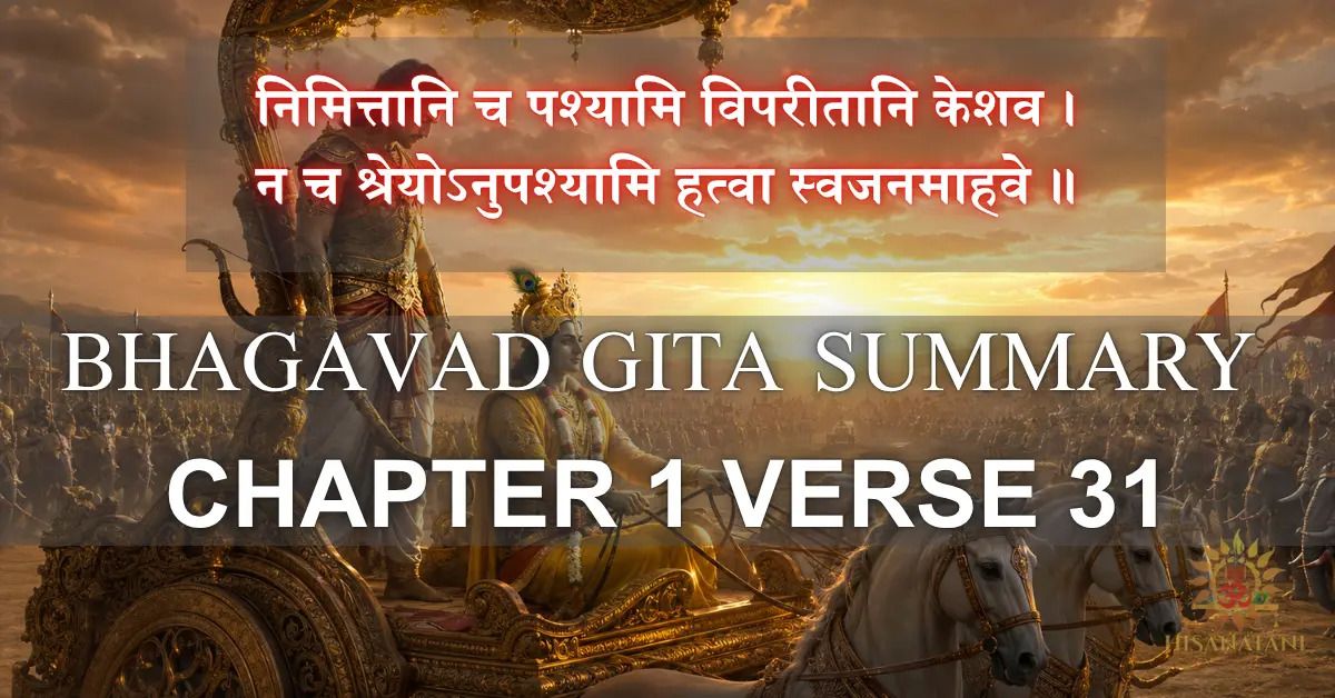 Arjuna lowers his Gandiva beside Krishna on the Kurukshetra chariot, illustrating Bhagavad Gita 1.31 Summary and Arjuna refuses victory.