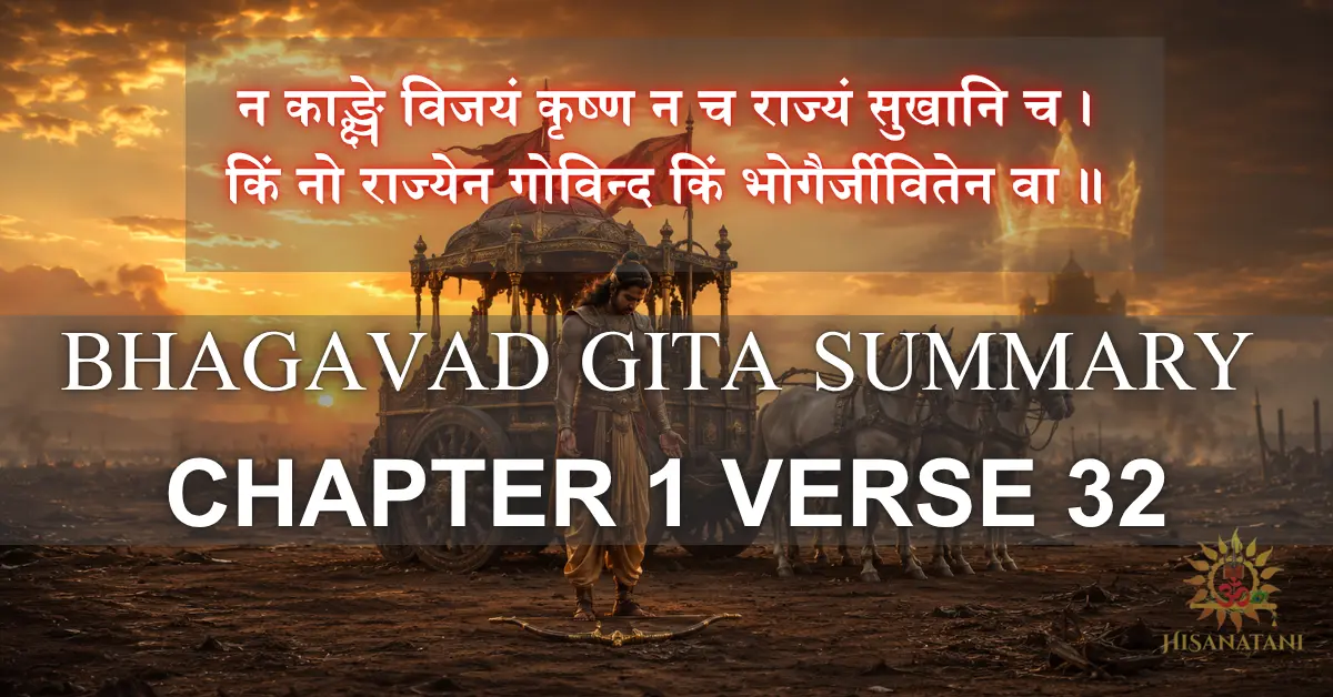 An ancient warrior dropping his bow on a dusty battlefield under a sunset sky, capturing Arjuna's dilemma meaning in this Bhagavad Gita 1.32 Summary scene.