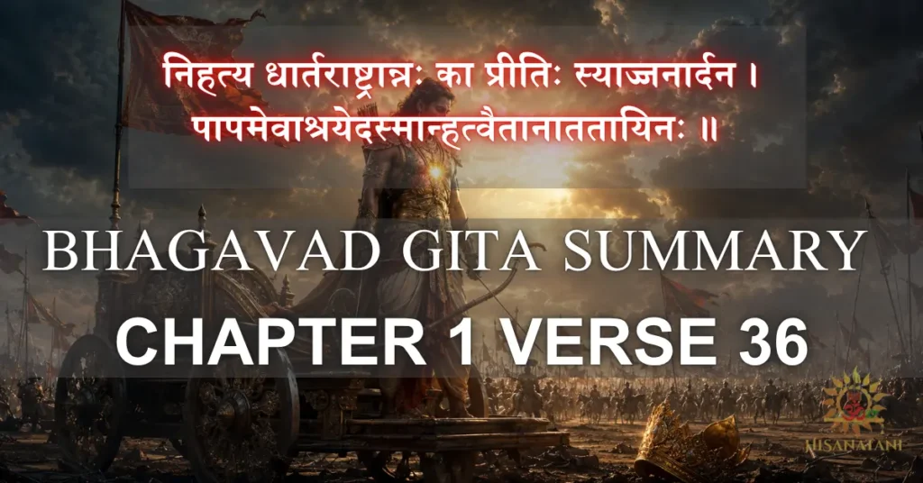 Arjuna pauses before battle as divine light meets storm clouds, Bhagavad Gita 1.36 Summary , dharma and moral dilemmas, integrity in leadership.