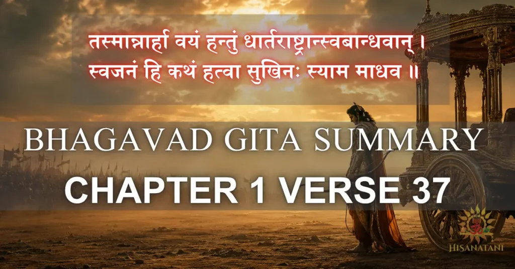A lone warrior lowers his bow beside a chariot at dawn, facing a dust-shrouded army, capturing ethical leadership and conscience over conformity in this Bhagavad Gita 1.37 Summary.