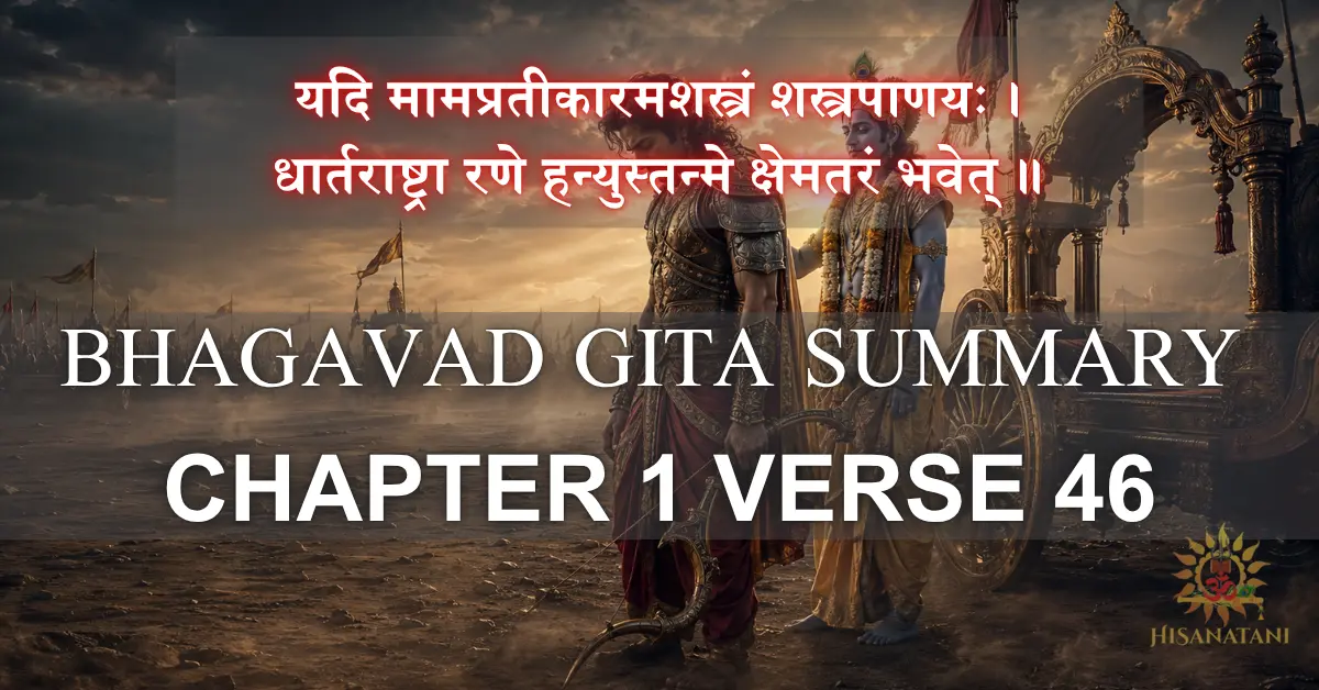 Arjuna lowers his bow on Kurukshetra in Bhagavad Gita 1.46 Summary, reflecting emotional exhaustion and Gita wisdom.