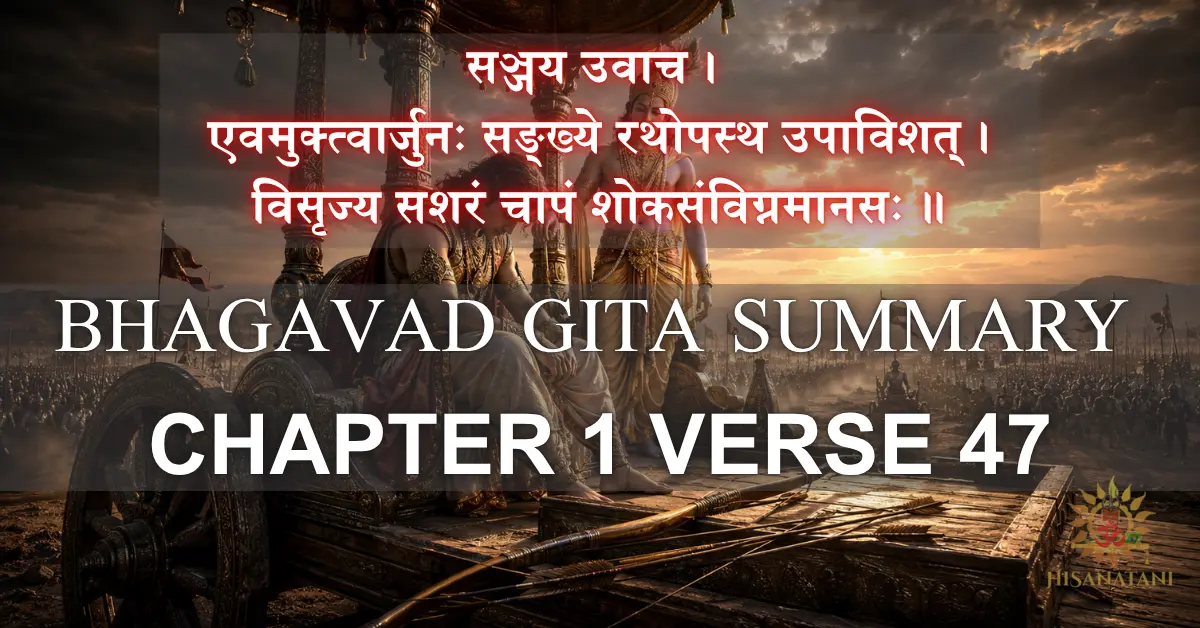 Arjuna sits with his fallen bow on Kurukshetra, showing Bhagavad Gita 1.47 Summary and emotional exhaustion.
