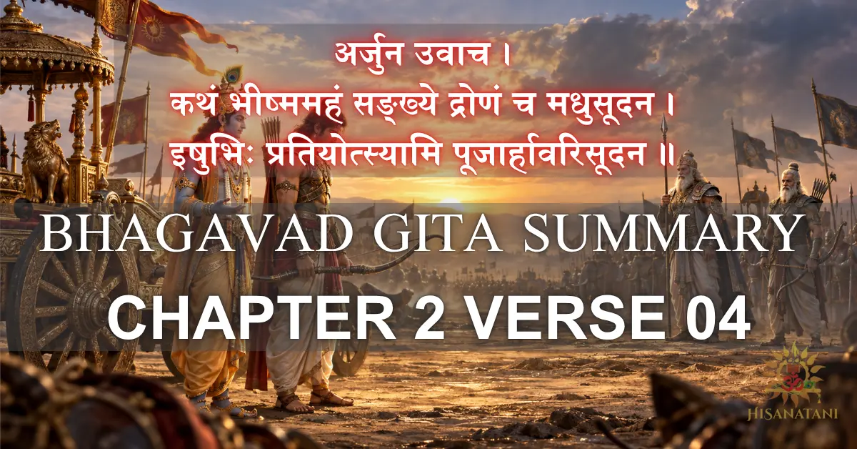 Arjuna lowers his bow before Bhishma and Drona in Bhagavad Gita 2.4 Summary, reflecting duty and moral conflict.