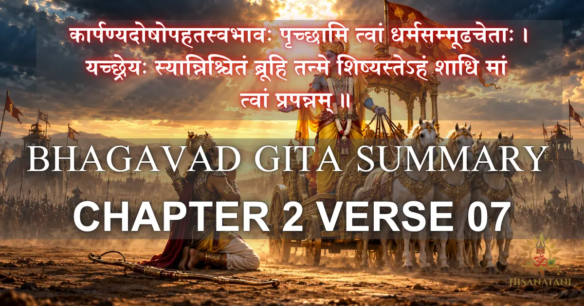 Arjuna dropping his bow on the battlefield in divine surrender with Focus Keyword Bhagavad Gita 2.7 Summary and spiritual guidance in duty.